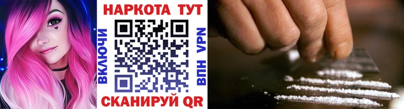 Амфетамин Южа