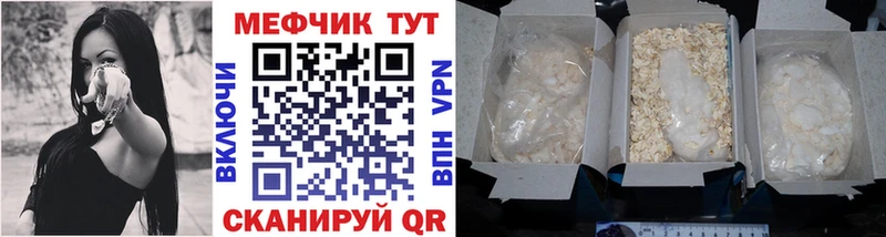 Виды наркотиков купить Южа Бошки Шишки Меф мяу мяу КОКАИН ГАШИШ
