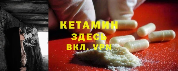 гашишное масло Михайловка