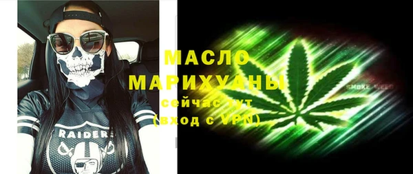 амф Михайловск