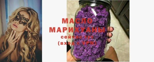 Альфа ПВП Михайлов