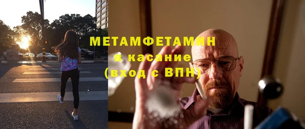 гашишное масло Михайловка