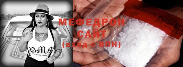 гашишное масло Михайловка