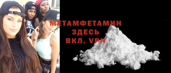 амф Михайловск