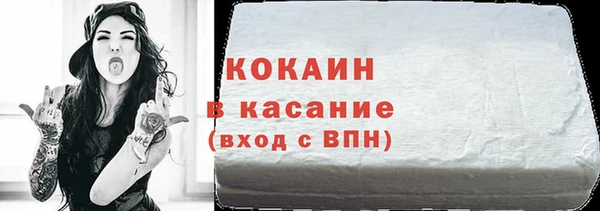 гашишное масло Михайловка