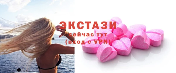 Альфа ПВП Михайлов