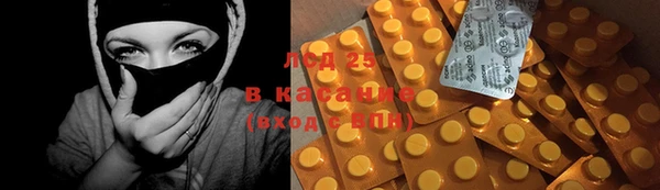 Альфа ПВП Михайлов