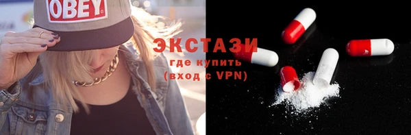 Альфа ПВП Михайлов