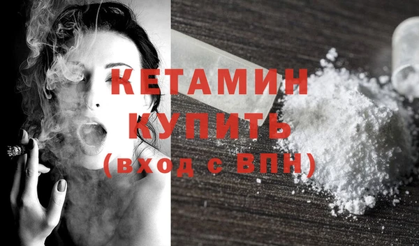 Альфа ПВП Михайлов
