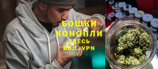 Альфа ПВП Михайлов