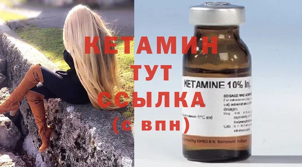 гашишное масло Михайловка