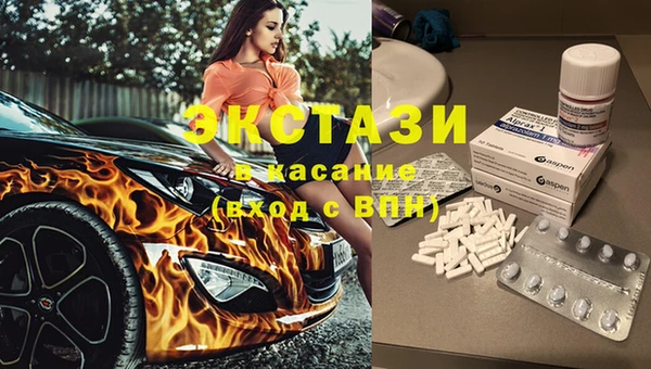 Альфа ПВП Михайлов