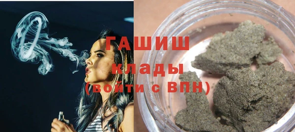 амф Михайловск
