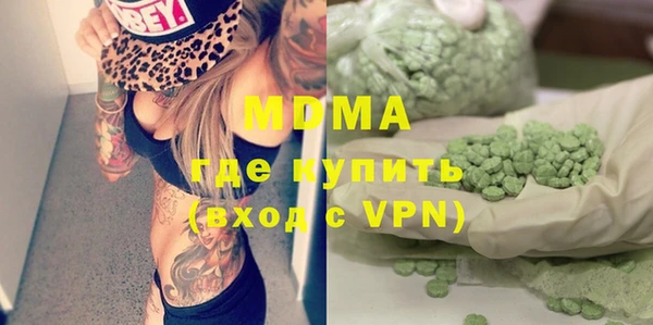 Альфа ПВП Михайлов