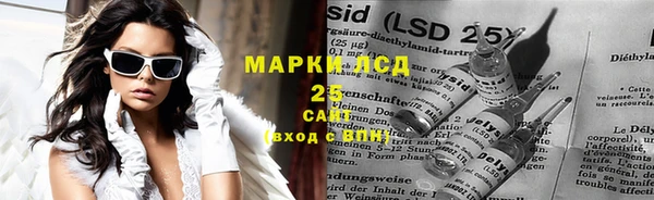 Альфа ПВП Михайлов