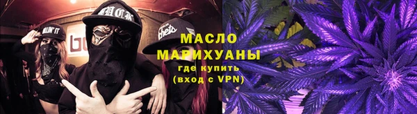 Альфа ПВП Михайлов