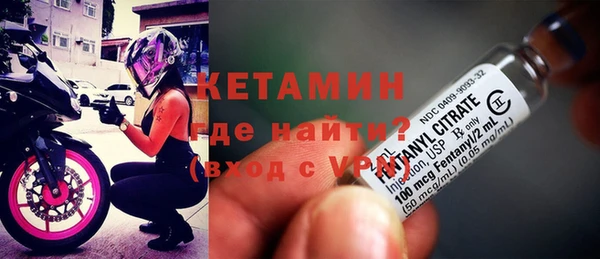 Альфа ПВП Михайлов