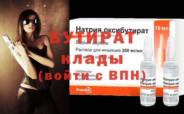 Альфа ПВП Михайлов