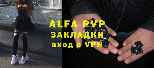 гашишное масло Михайловка
